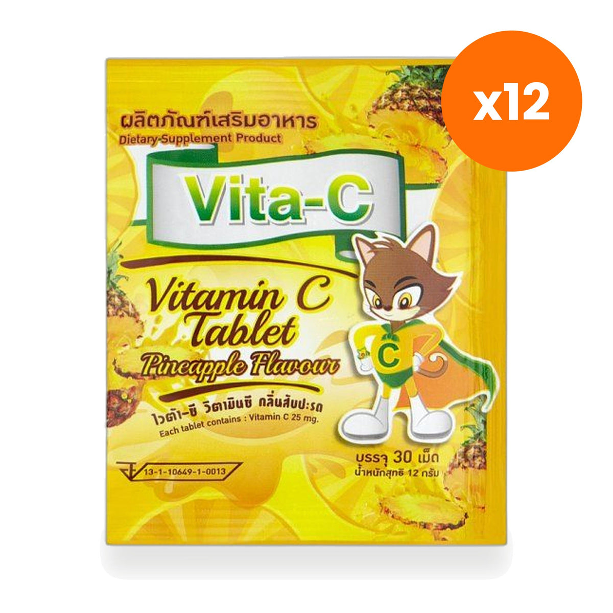 Vita C Vitamin C 25mg Pineapple Flavour 30 Tablets