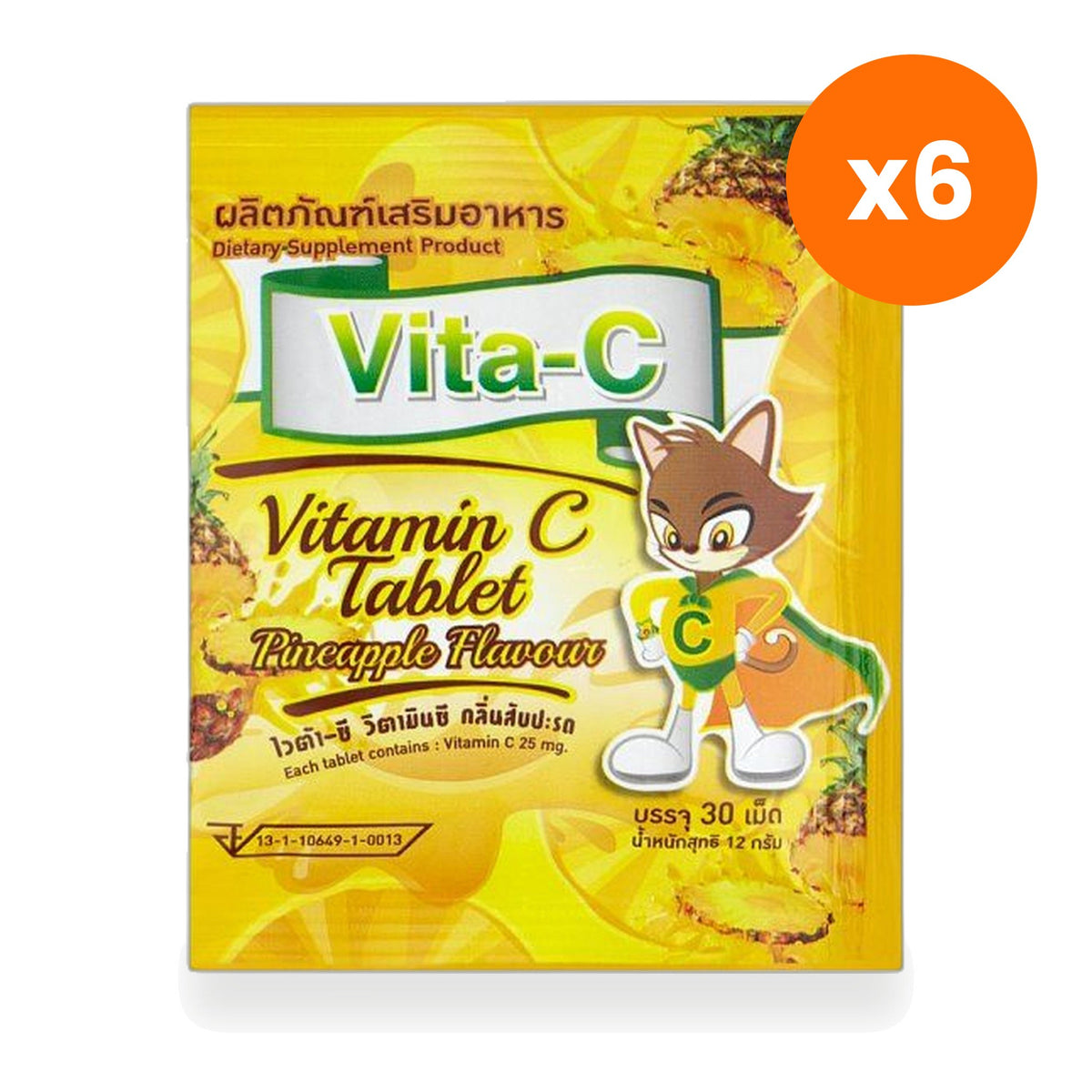 Vita C Vitamin C 25mg Pineapple Flavour 30 Tablets