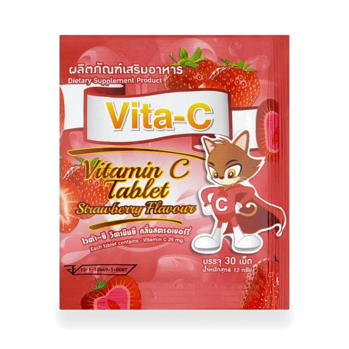 Vita-C Vitamin C 25mg with Lutein & Bilberry Strawberry Tablets — 30 Tablets