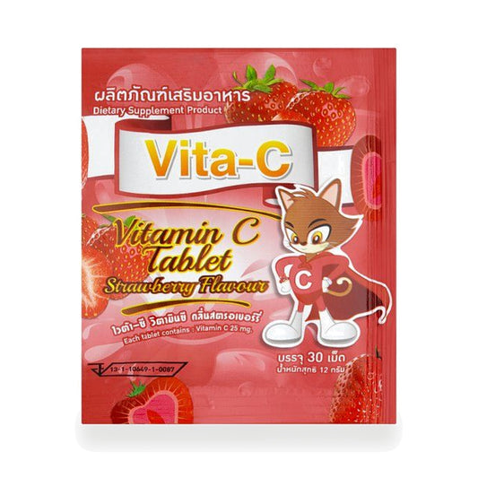 Vita-C Vitamin C 25mg with Lutein & Bilberry Strawberry Tablets — 30 Tablets