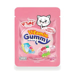 Vitame Vitamin Gummy Lychee Flavour — 24 g