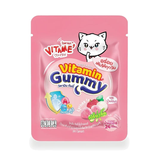 Vitame Vitamin Gummy Lychee Flavour — 24 g