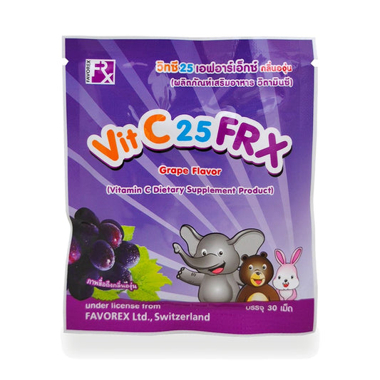 Vitamin C Lozenges Grape Flavour (Vit C 25 FRX) — Sachet