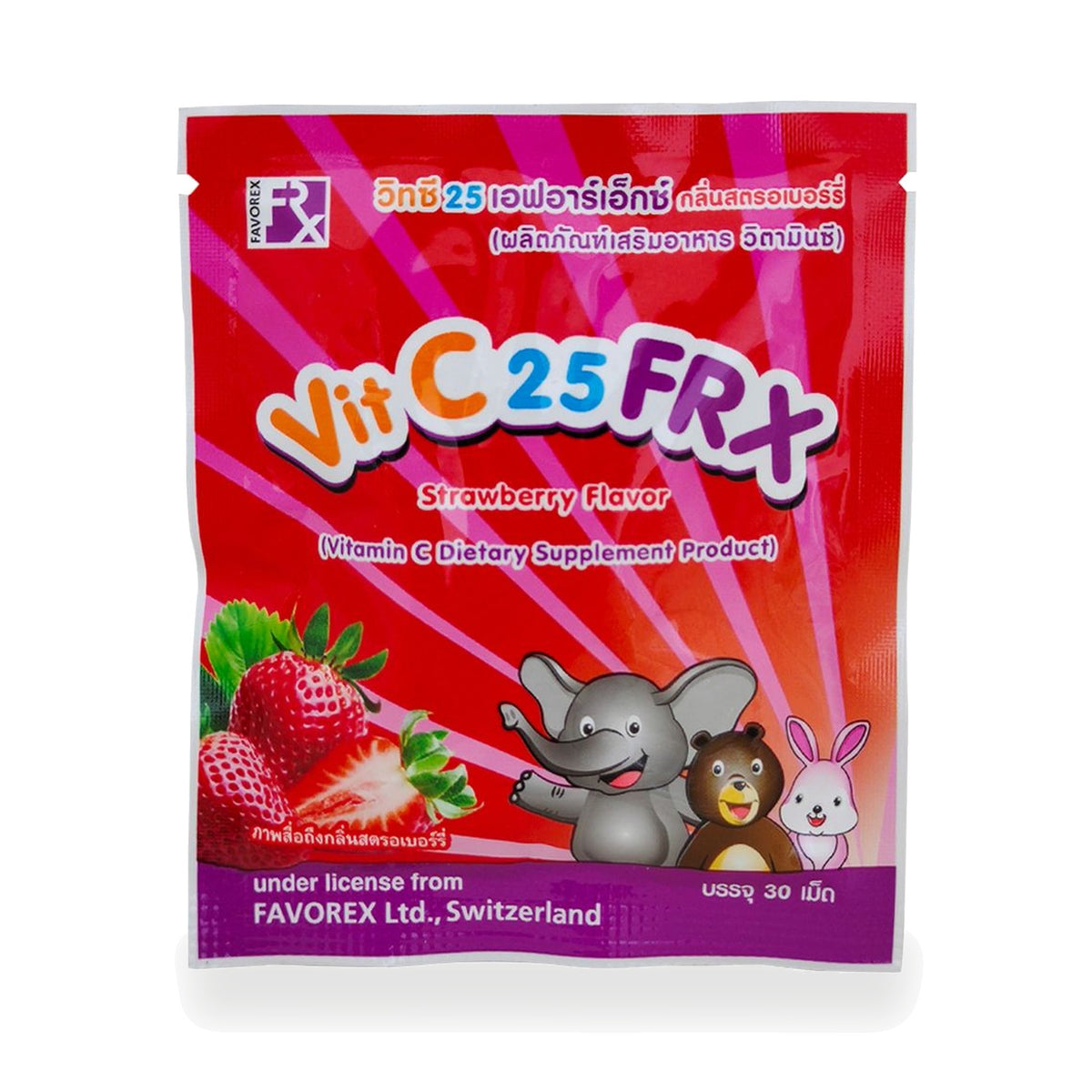 Vitamin C Lozenges Strawberry Flavour (Vit C 25 FRX) — Sachet