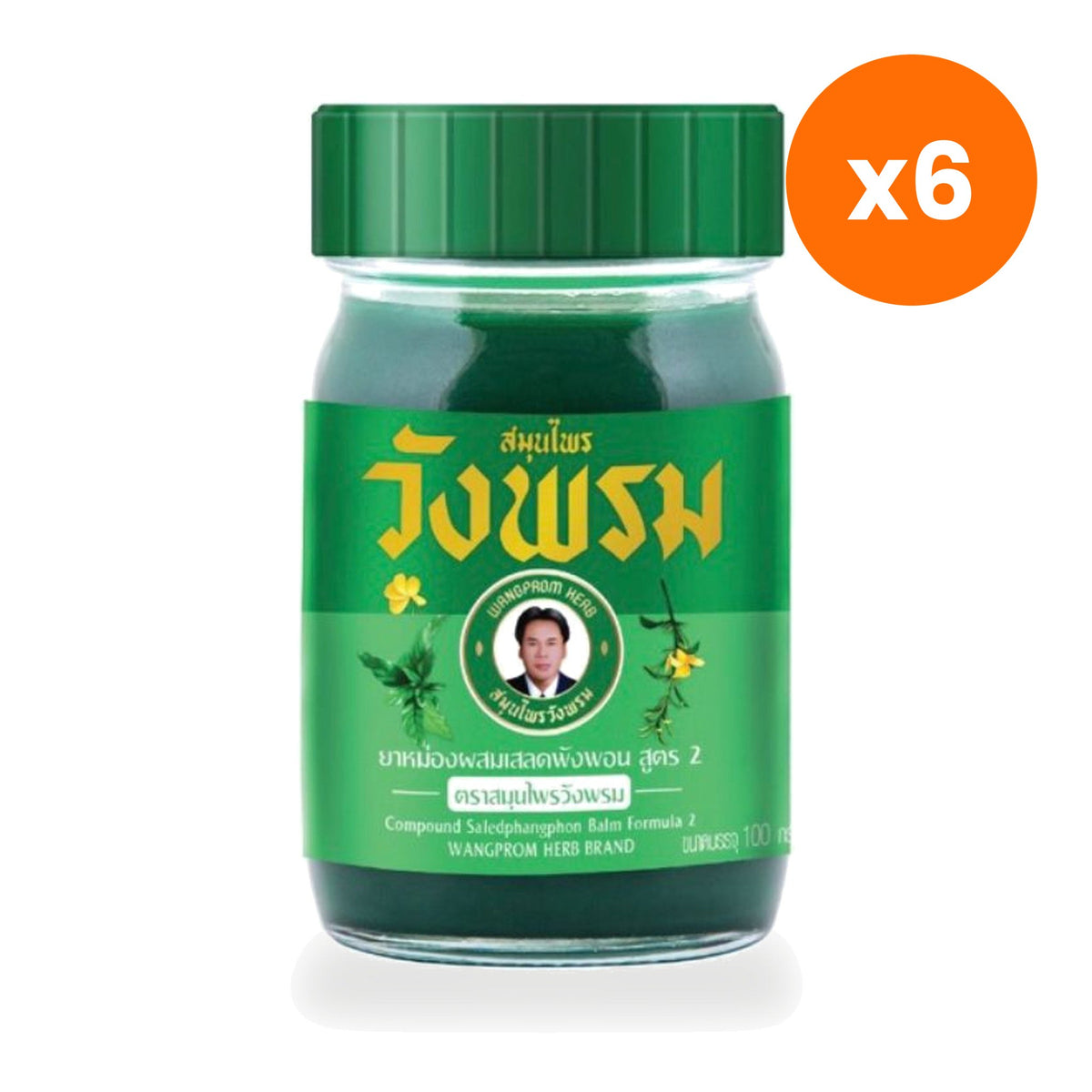Wangprom Herbal Balm Phaya Yo Clinacanthus 100 g