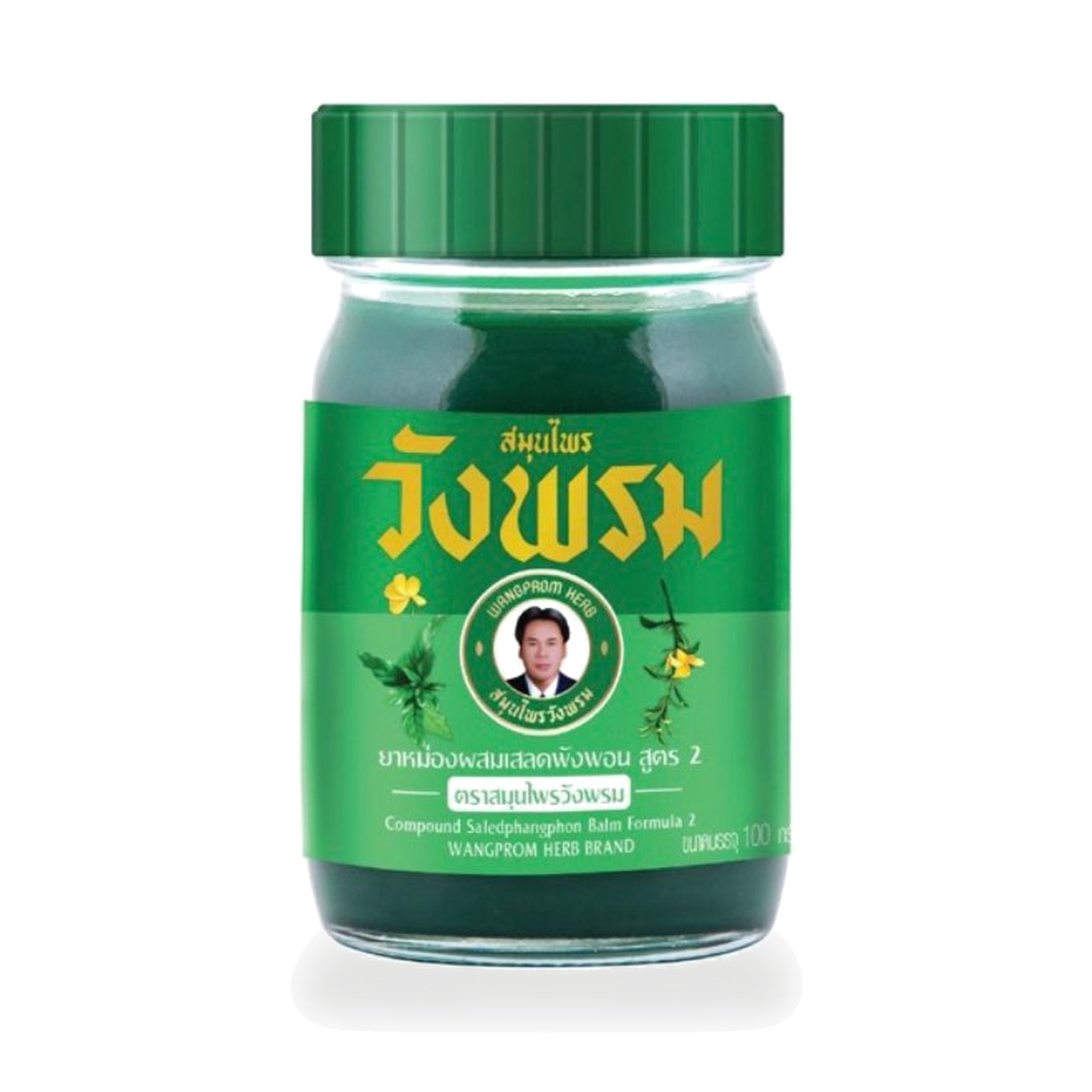 Wangprom Herbal Balm with Clinacanthus nutans — 100 g