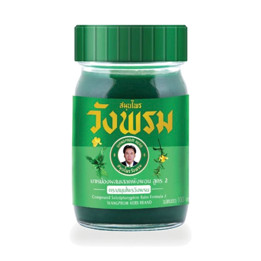 Wangprom Herbal Balm with Clinacanthus nutans — 100 g