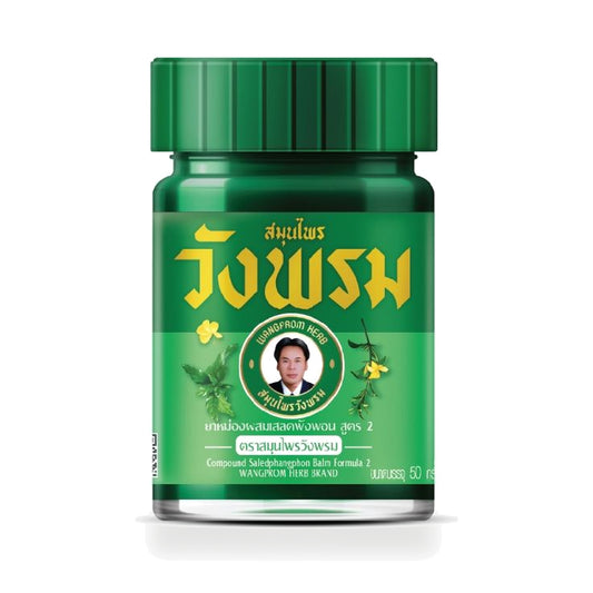 Wangprom Herbal Balm with Clinacanthus nutans — 50 g