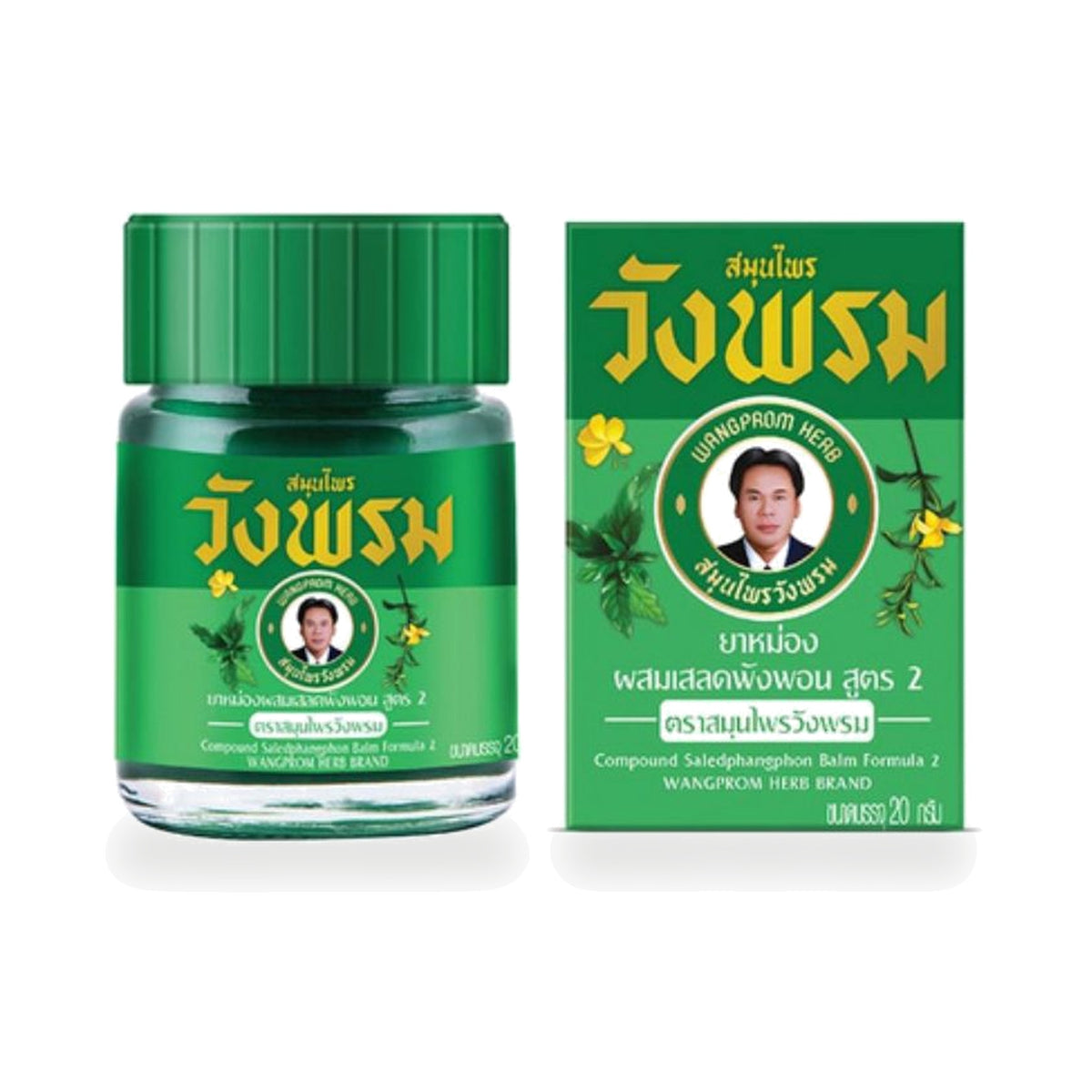 Wangprom Herbal Balm with Clinacanthus nutans Formula 2 — 20 g