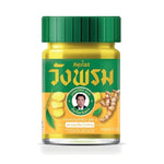 Wangprom Herbal Balm with Plai — 50 g