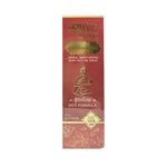 Warming Herbal Massage Oil Spray (Sukhakaya) — 30 ml