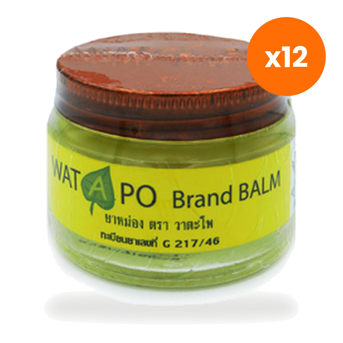 Watapo Traditional Thai Herbal Balm for Muscle Comfort 50 g