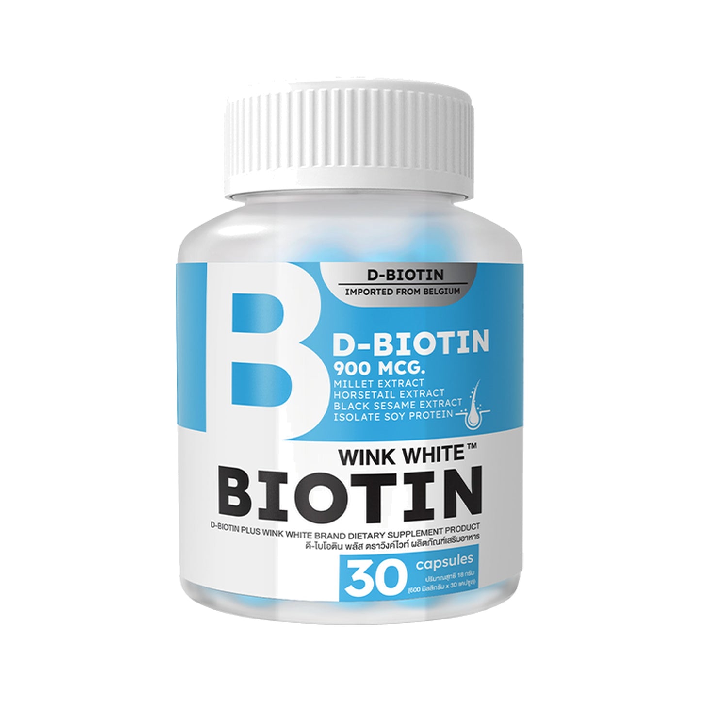 Wink White Biotin Hair Supplement — 2-Pack