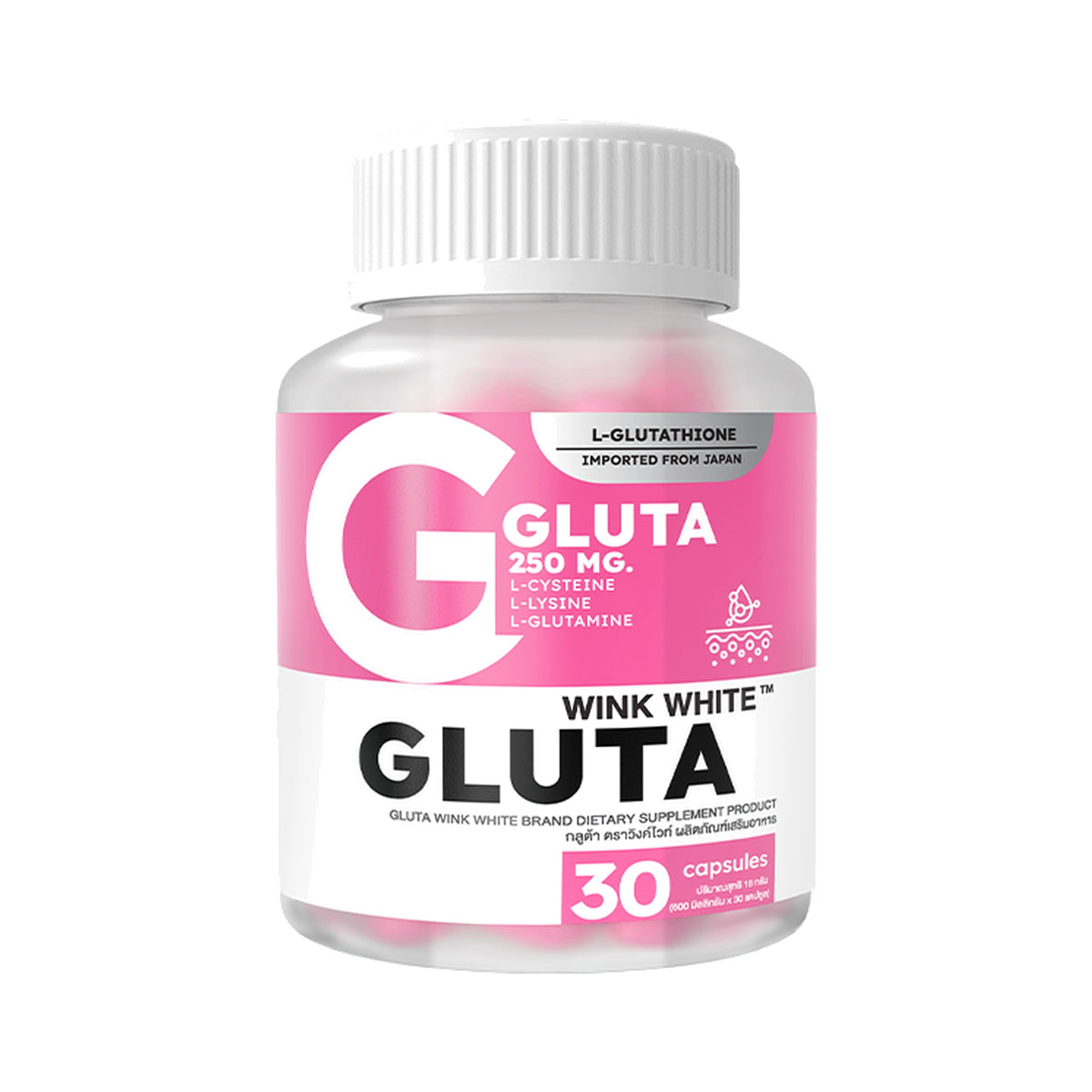 Wink White Glutathione Brightening Supplement — 2-Pack