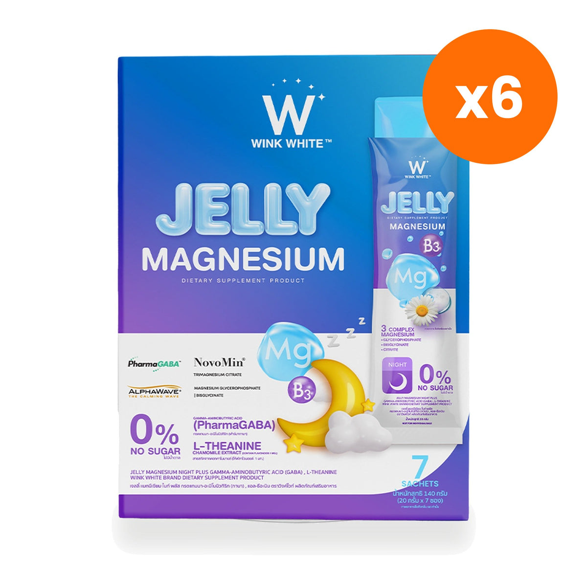 Wink White Jelly Magnesium Night Plus GABA for Restful Sleep