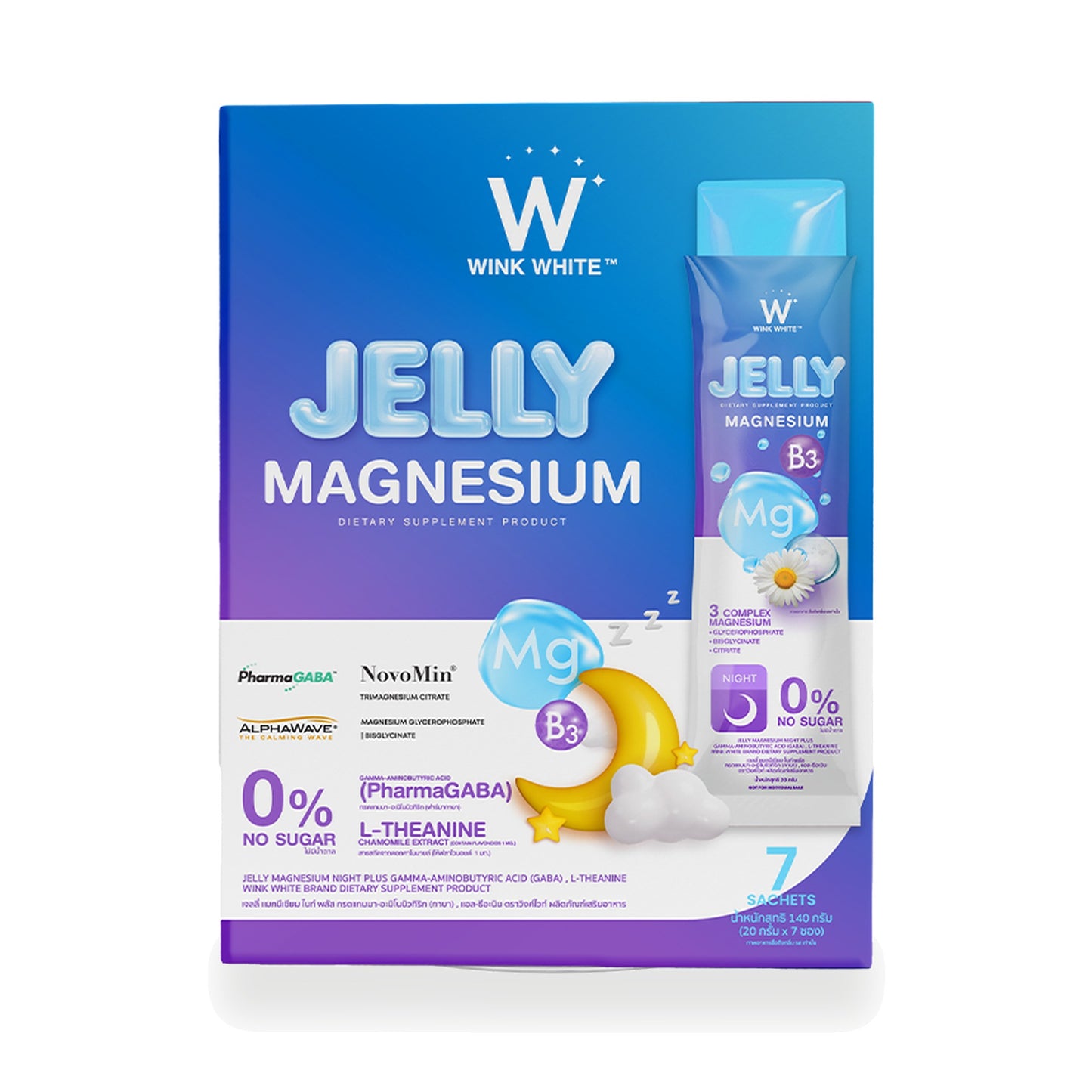 Wink White Jelly Magnesium Night Plus with GABA