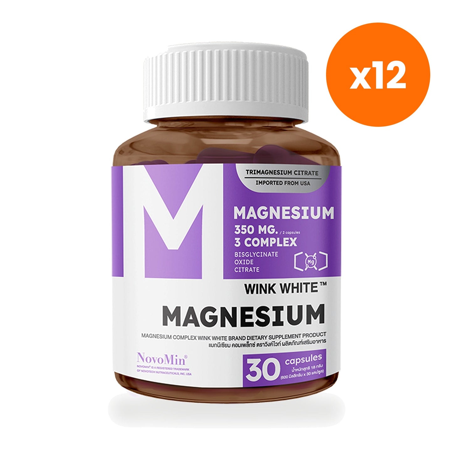Wink White Magnesium Complex for Muscle Comfort and Sleep