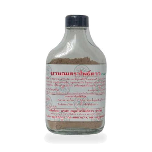 Ya Hom Thai Aromatic Herbal Powder No. 2 (Pho Dao) — 35 g