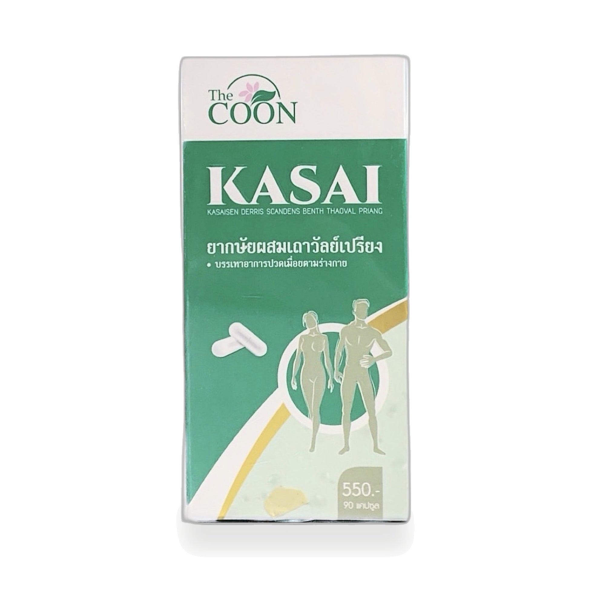 Ya Kasai Herbal Capsules with Derris scandens — 90 Capsules