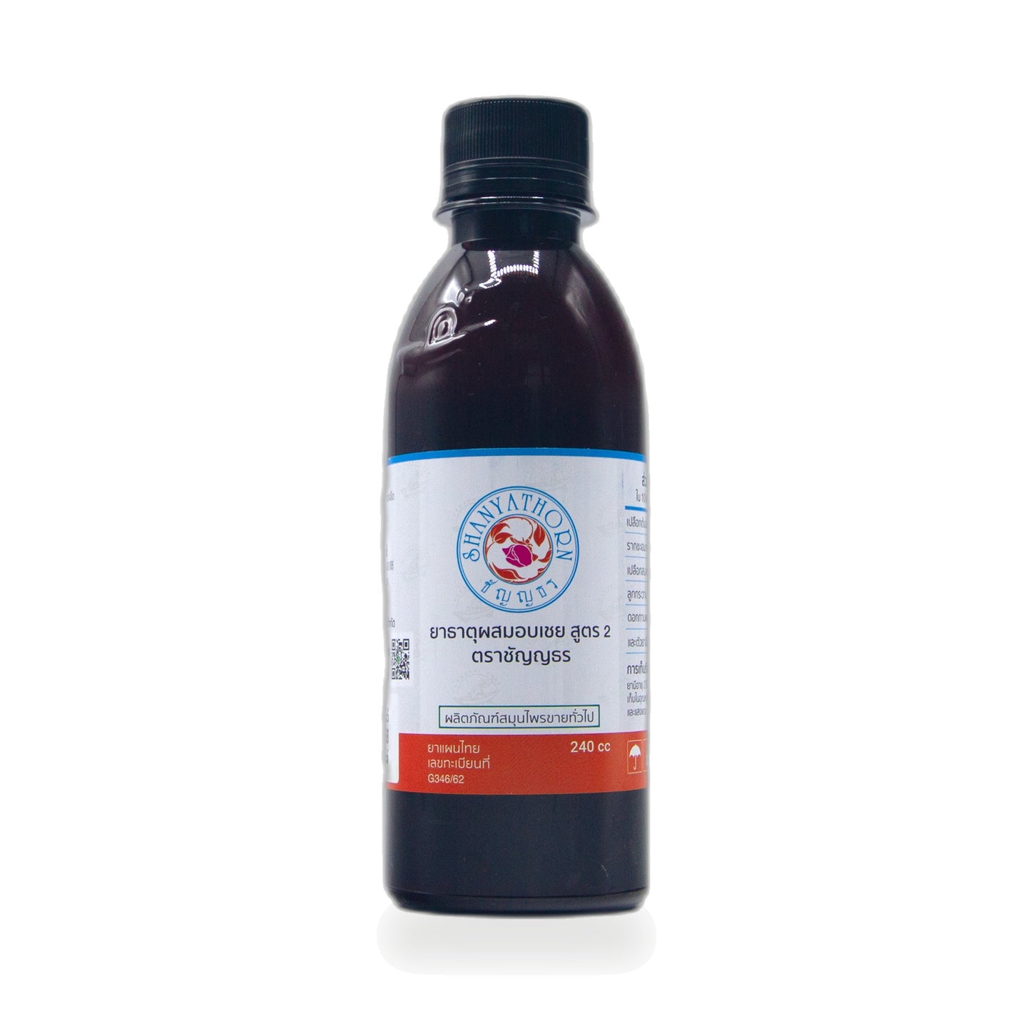 Ya That Digestive Tonic with Cinnamon, Formula 2 (Chanyathon) — 240 ml