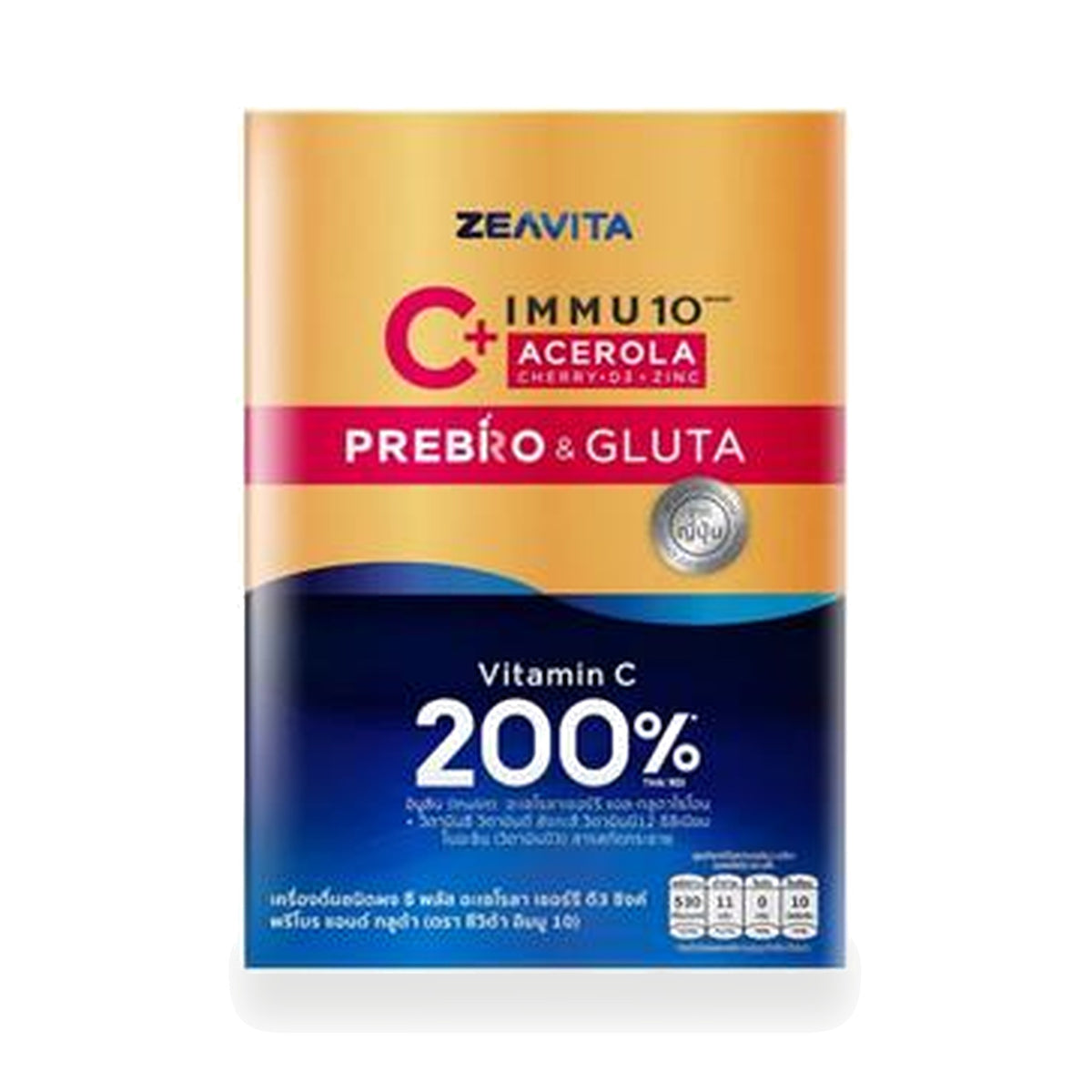 ZEAVITA Immu 10 C Plus Acerola Cherry D3 Zinc Prebro & Gluta — 30 Sachets