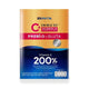 ZEAVITA Immu 10 C Plus Acerola Cherry D3 Zinc Prebro & Gluta — 30 Sachets