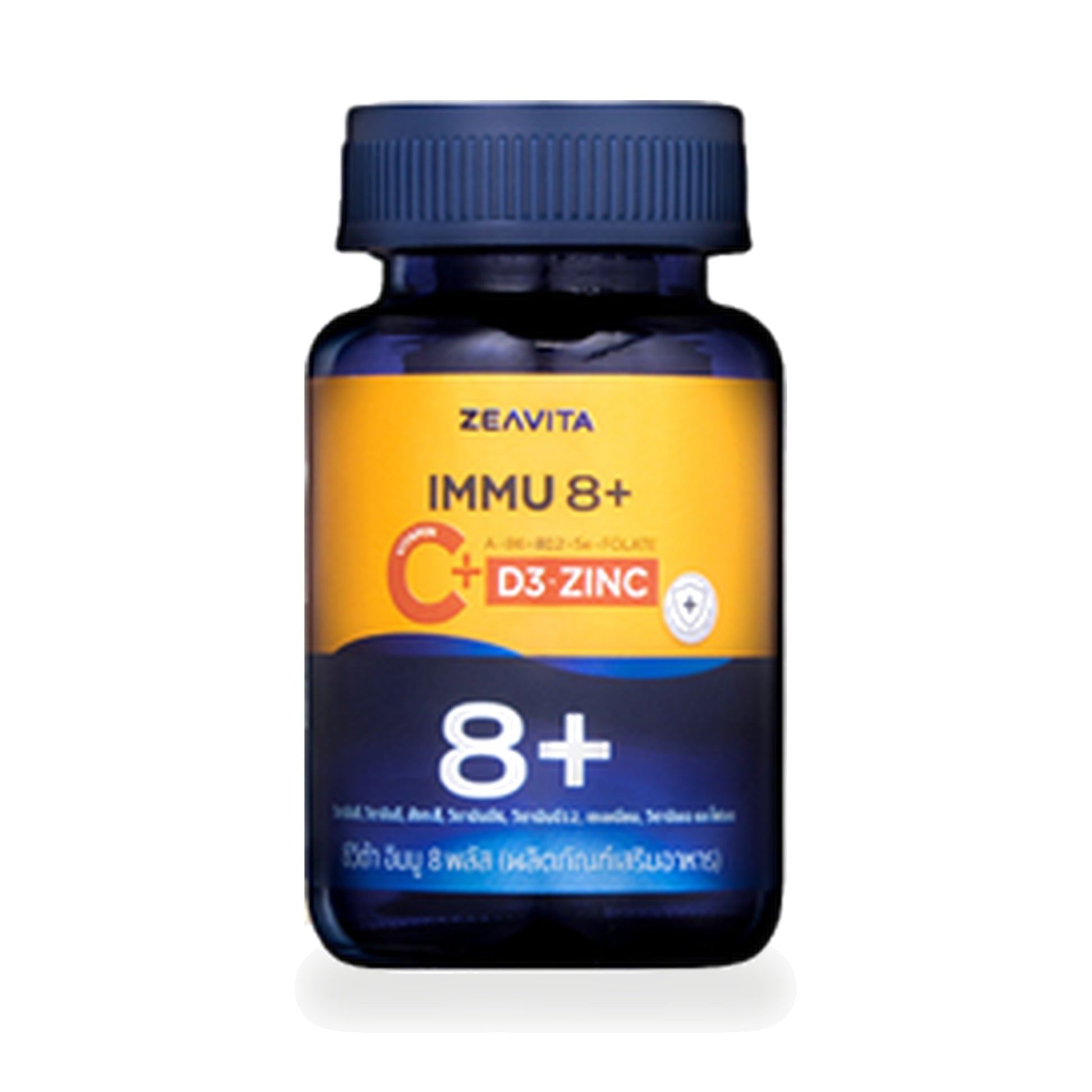 ZEAVITA Immu 8 Plus Multivitamin Tablets — 100 Tablets